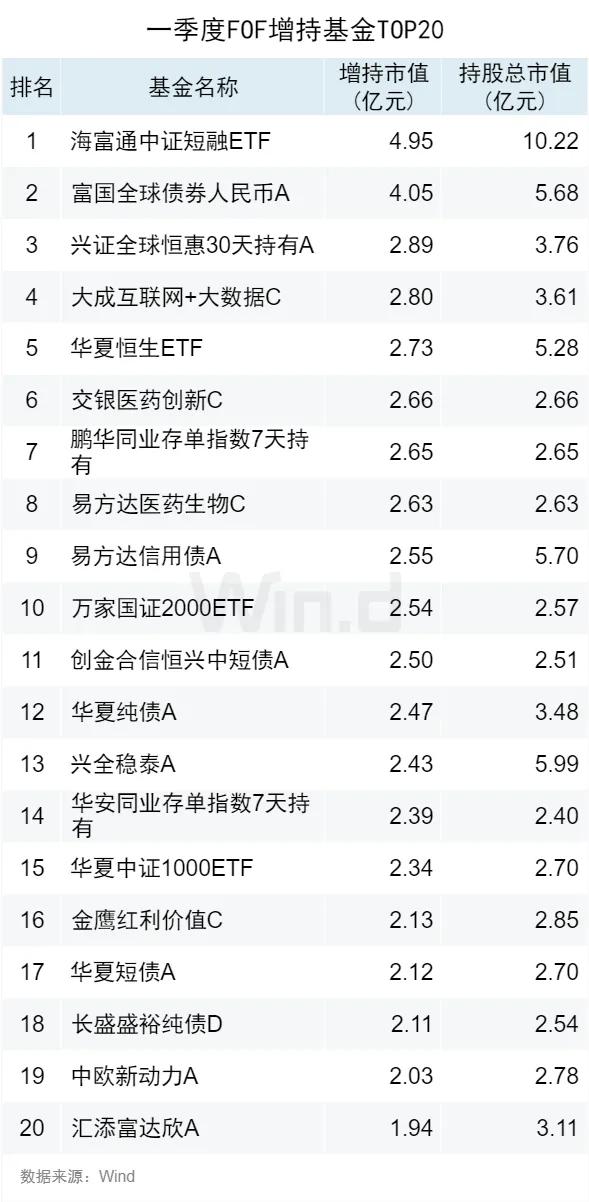 2024年澳门今晚开码料-精选解释解析落实