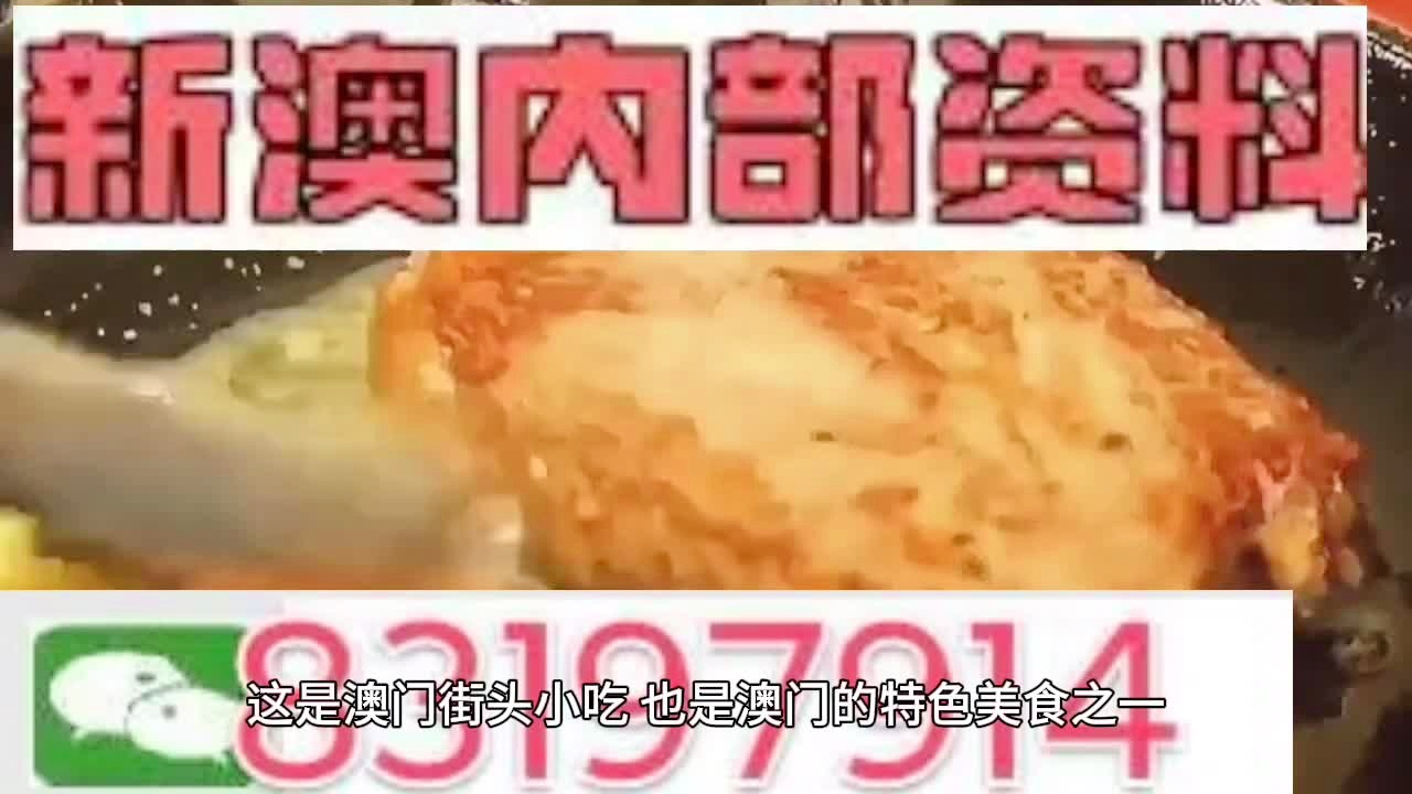 快评 第15页