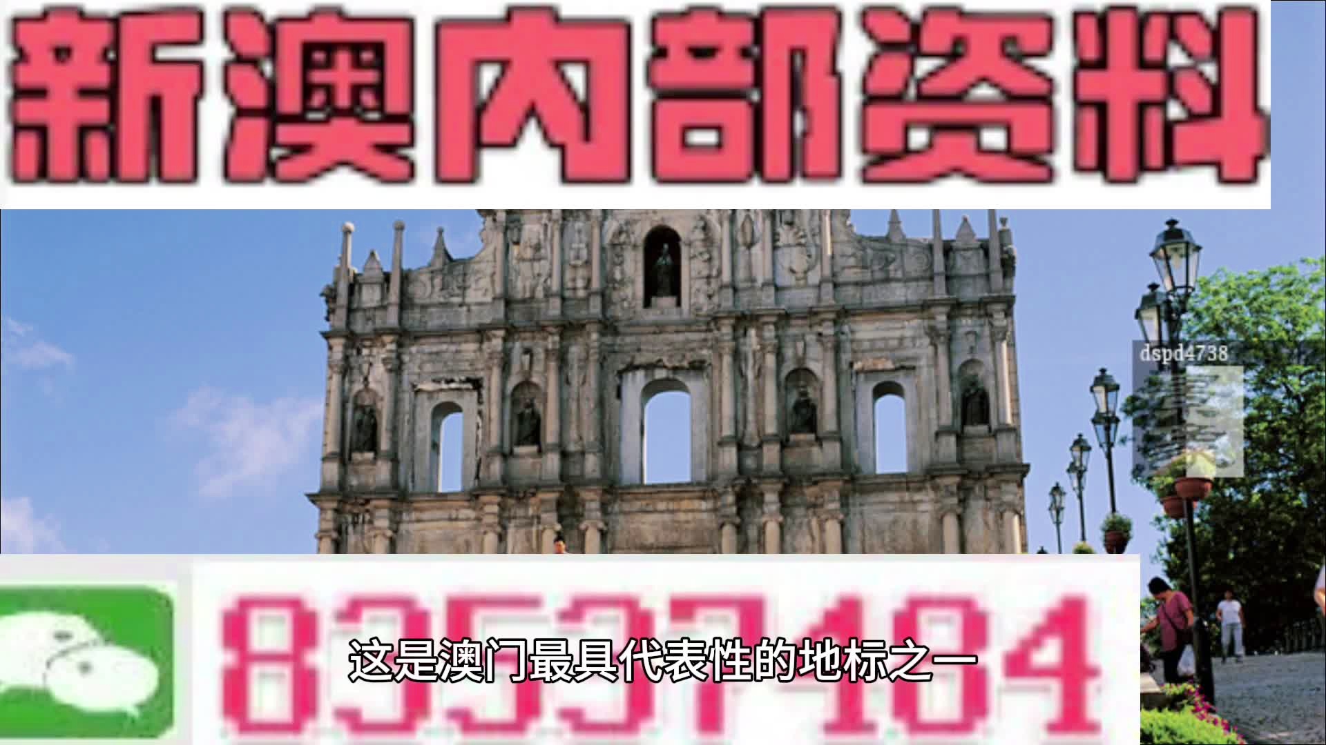 快评 第13页