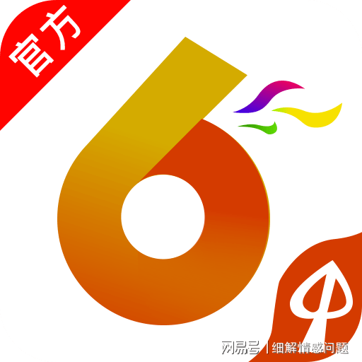 管家婆2024正版资料大全-精选解释解析落实