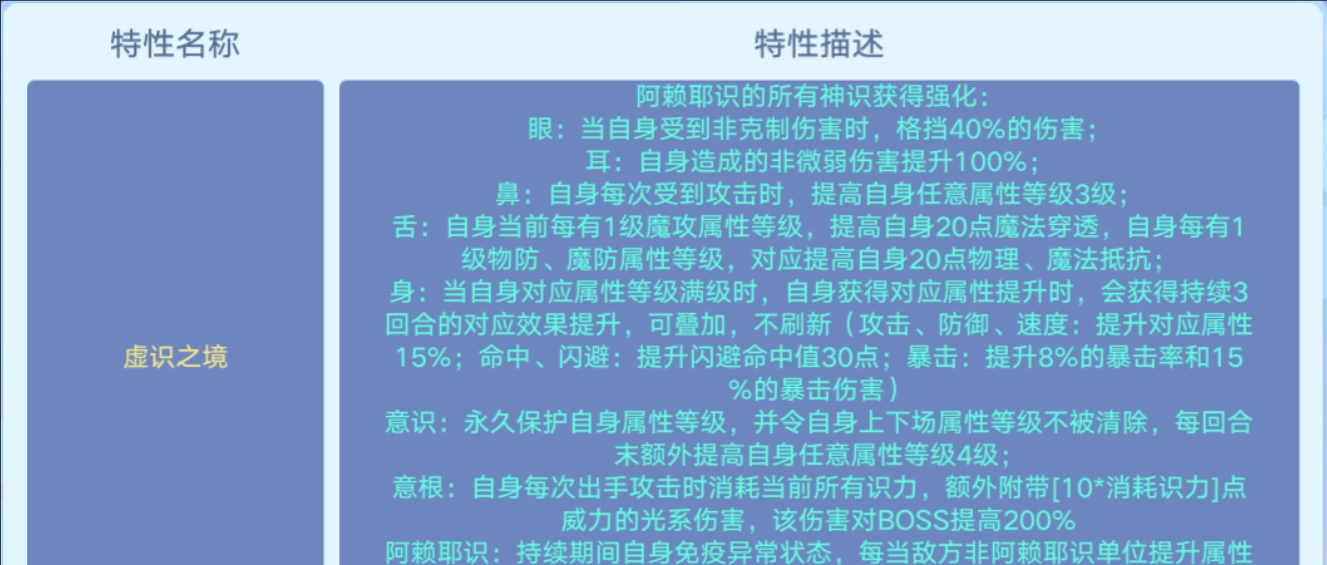 黄大仙免费论坛资料精准-精选解释解析落实