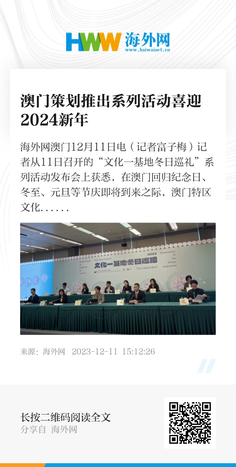 2024奥门正版精准资料-精选解释解析落实