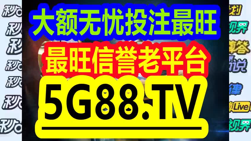 管家婆一码一肖资料-精选解释解析落实