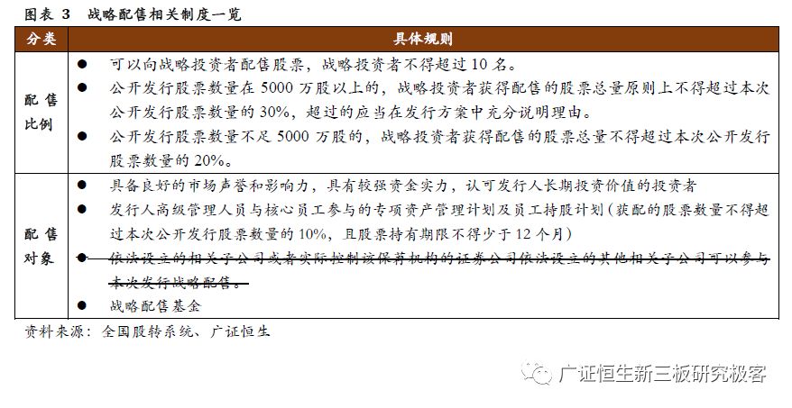 澳门天天好好免费资料-精选解释解析落实