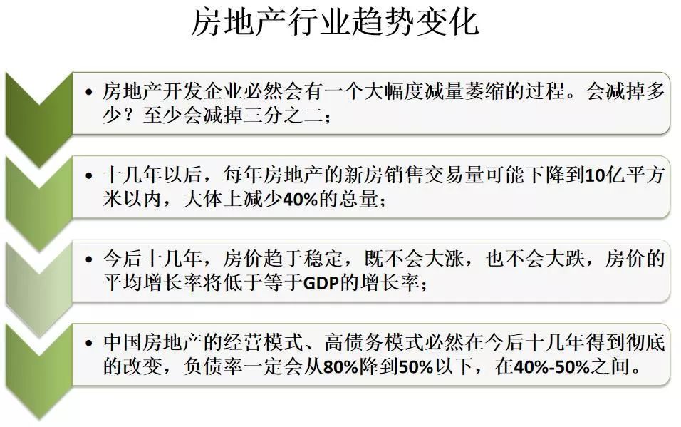 新奥天天免费资料单双的使用方法-精选解释解析落实